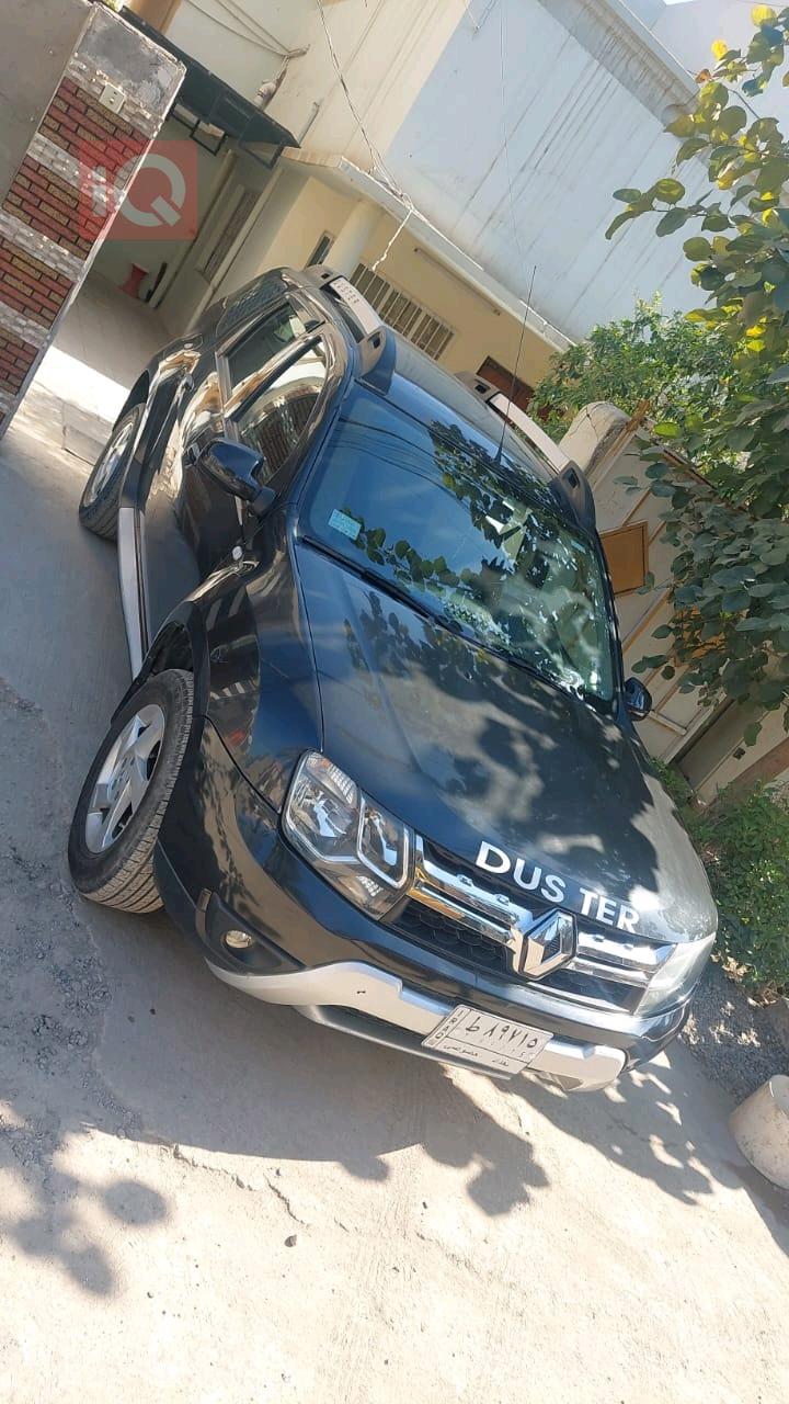 رینۆ داستەر